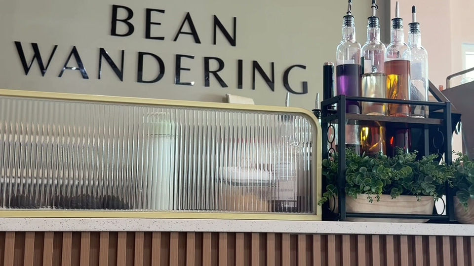 Bean Wandering